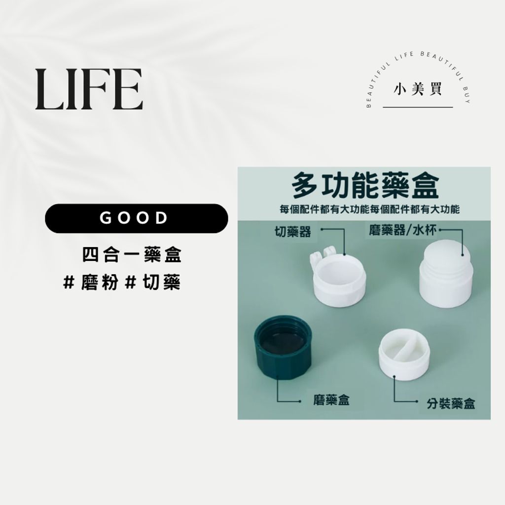 tw-11134207-820l9-mmyaeddapds383