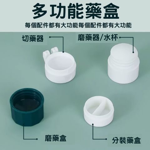 tw-11134207-7rbka-m8laa8h5uuth88