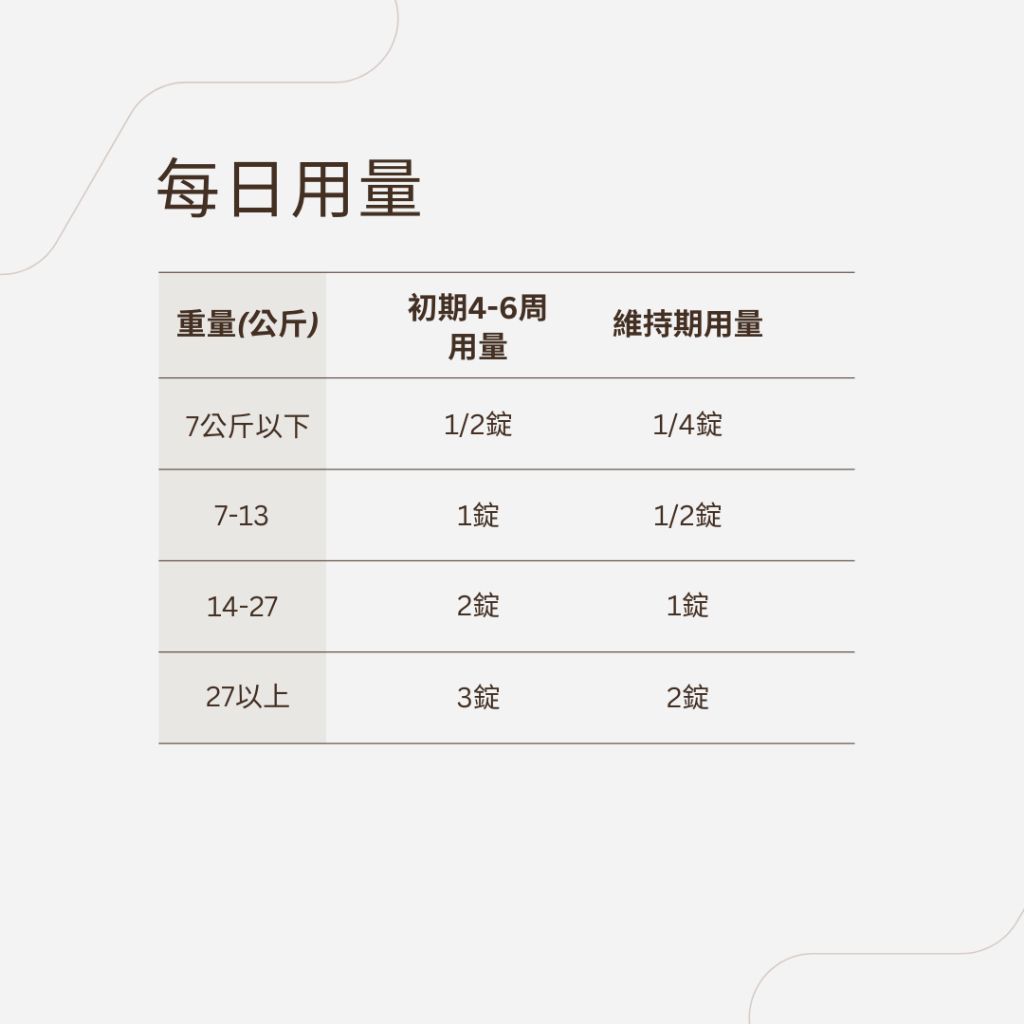 tw-11134207-81ztm-mghs11xn045r4e
