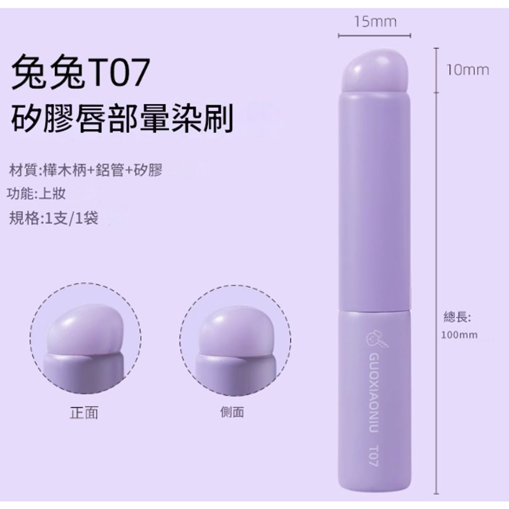 tw-11134207-7rbk7-m8lb7dzxa91534