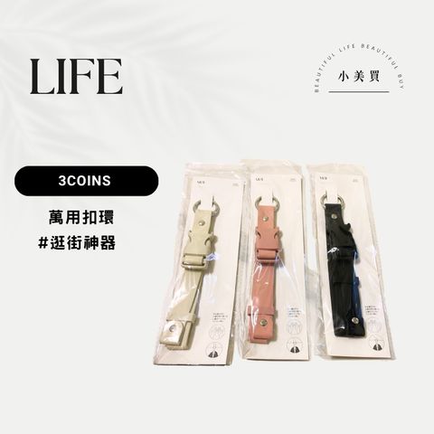 tw-11134207-820li-mmyci8r1l6a094