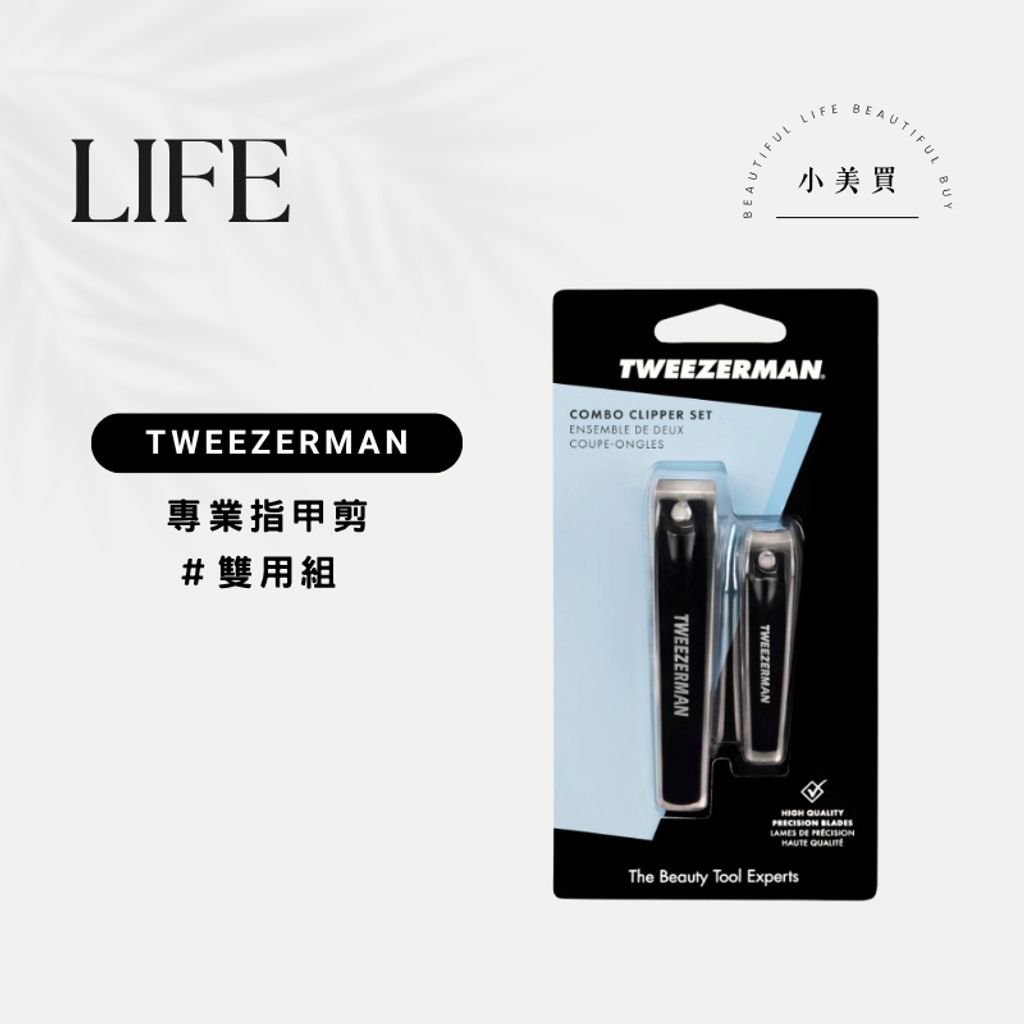 tw-11134207-820l6-mmy9er86i51f85