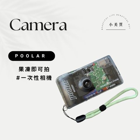 tw-11134207-820l8-mmy9m9sp8v0oc1