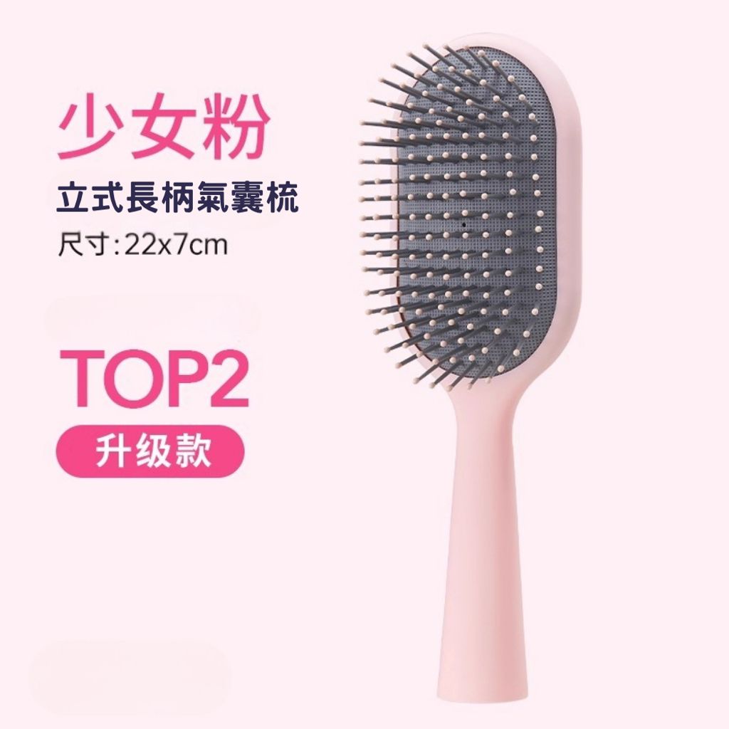 tw-11134207-81zte-mglwyxrjcydnd2