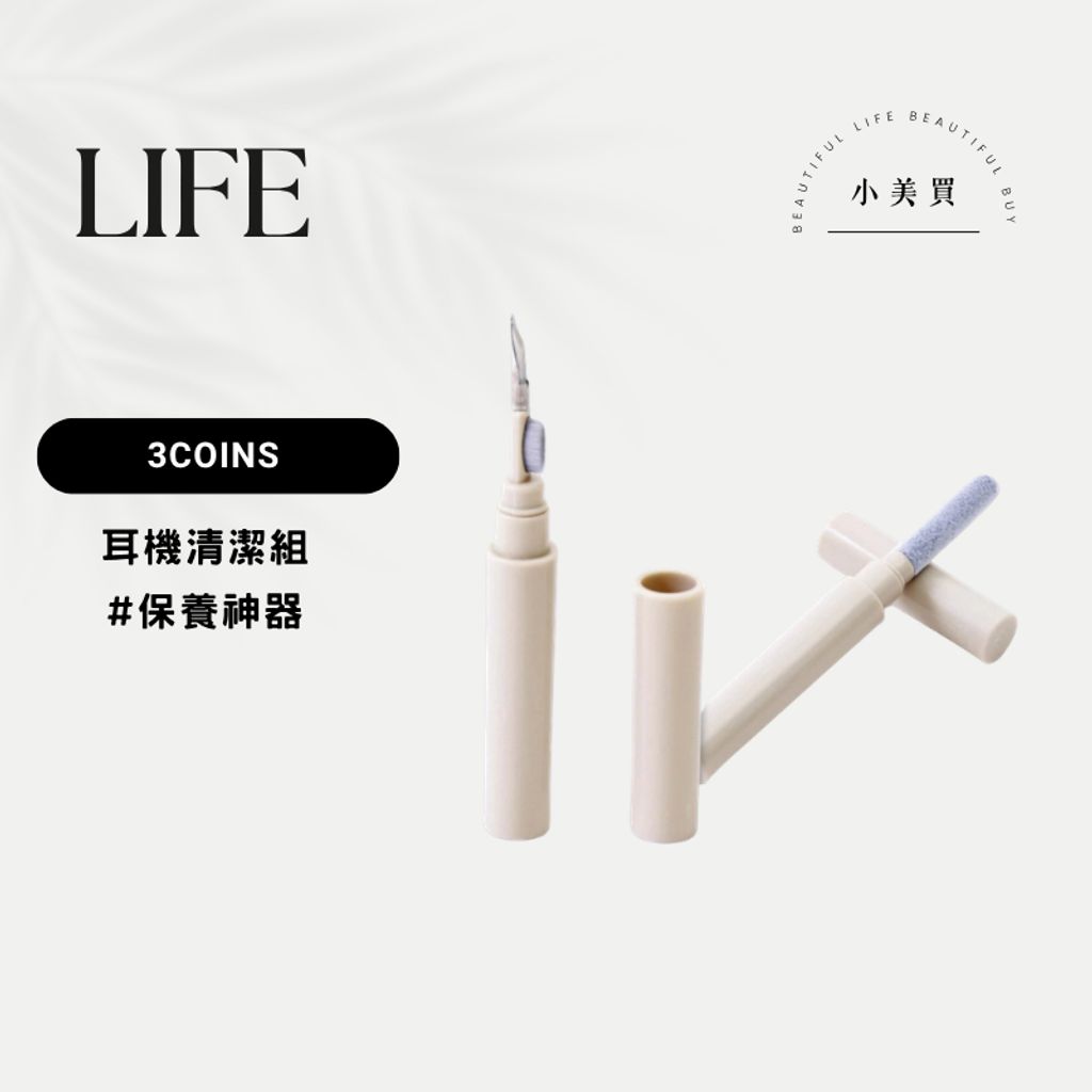 tw-11134207-820ld-mmyc397wwf0g75