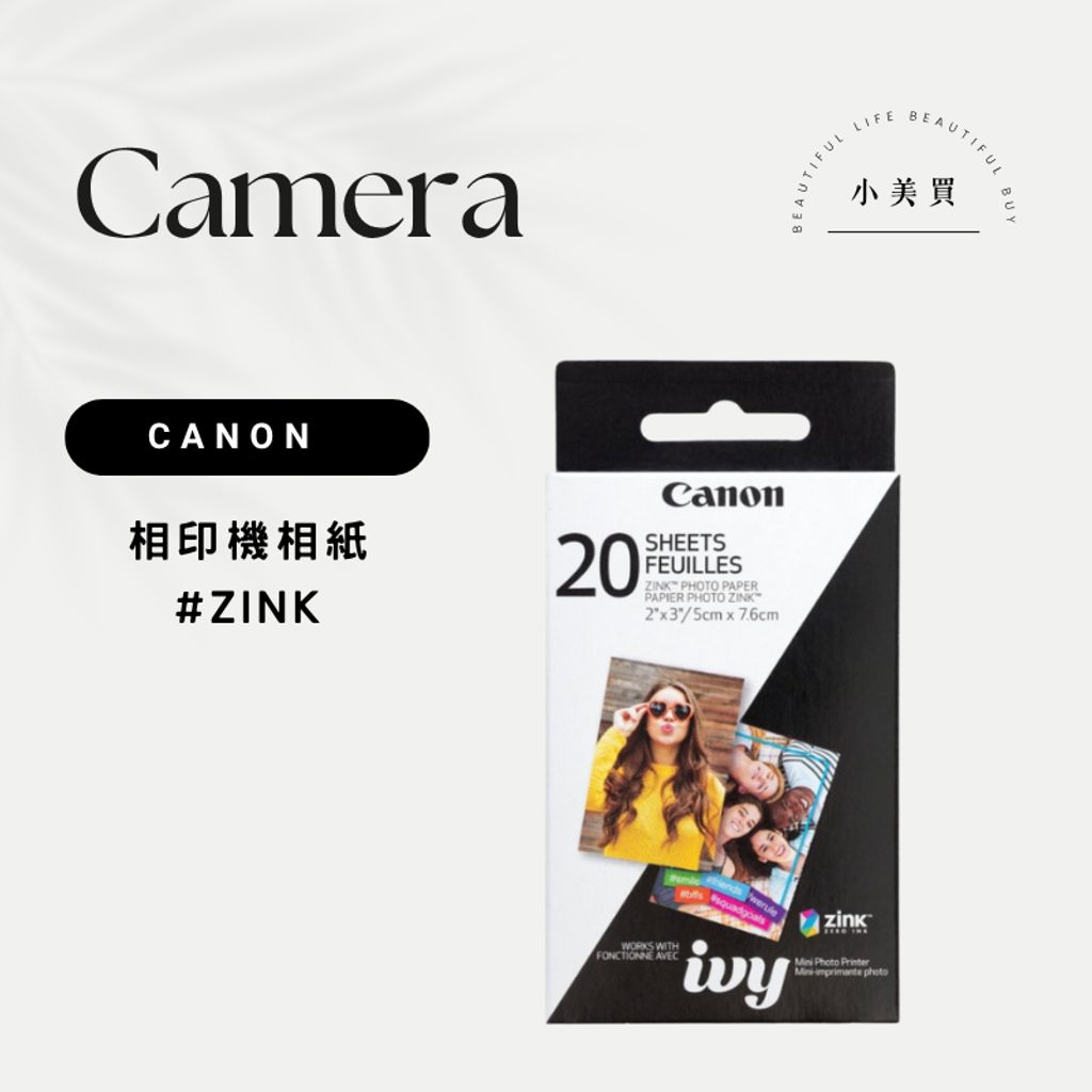 tw-11134207-820l9-mmy9zu7fiwi09c
