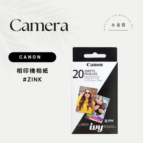 tw-11134207-820l9-mmy9zu7fiwi09c