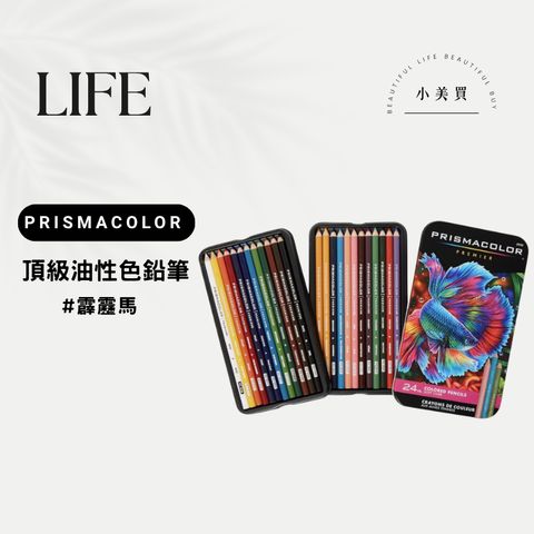 tw-11134207-820l5-mmya5w21dv5ycb