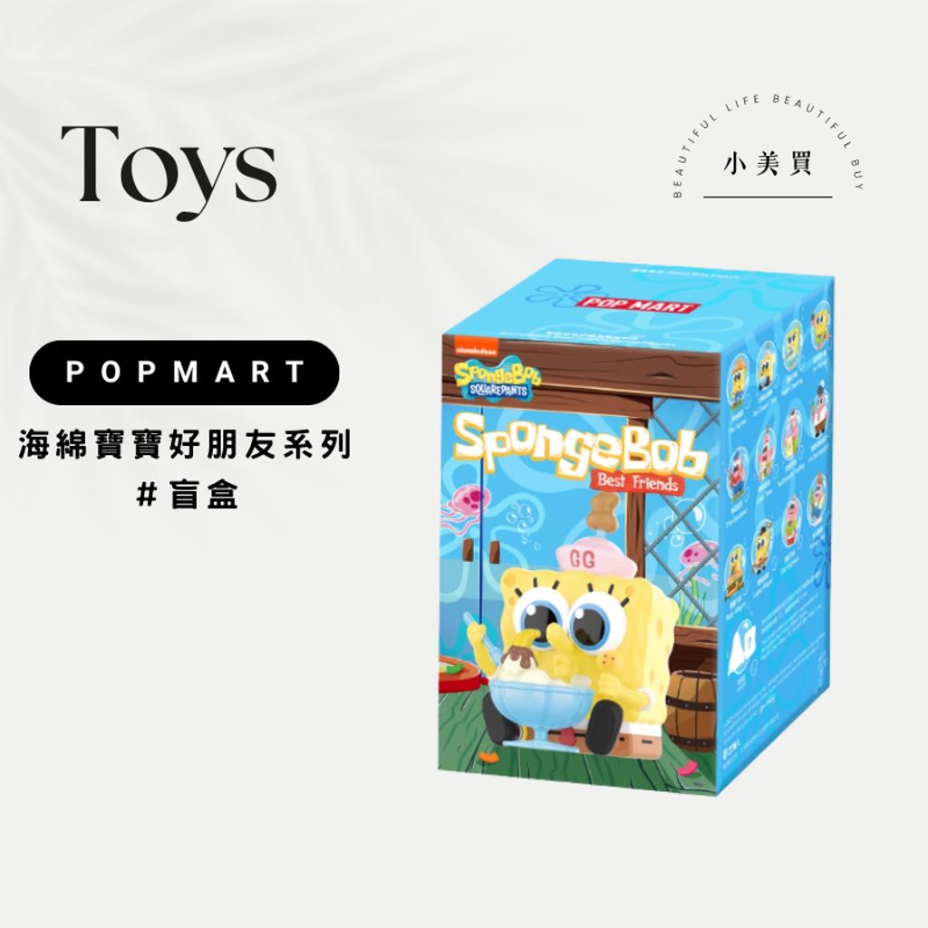 tw-11134207-820li-mmyb6iczoveo86