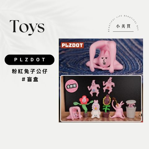 tw-11134207-820l7-mmybnyhcf2116e