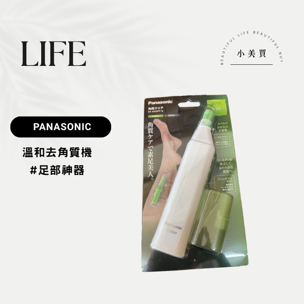 tw-11134207-820ld-mmyc5g21cgli3c