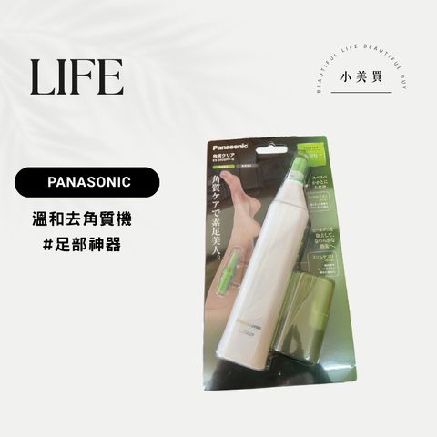 tw-11134207-820ld-mmyc5g21cgli3c