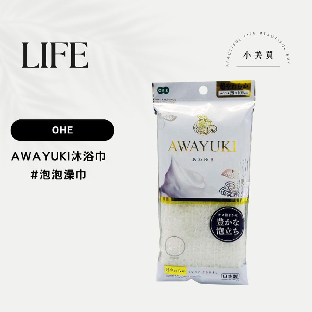 tw-11134207-820ld-mmycm0wyap6u03