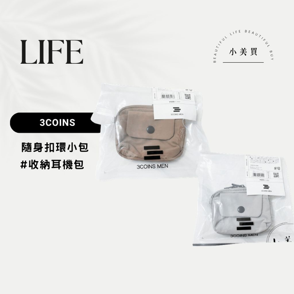 tw-11134207-820l5-mmycg4m0ar5x6c