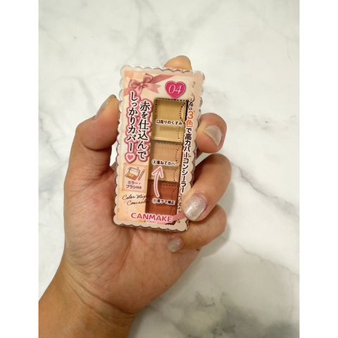 tw-11134207-7ra0p-mbqsdeggg8q25b