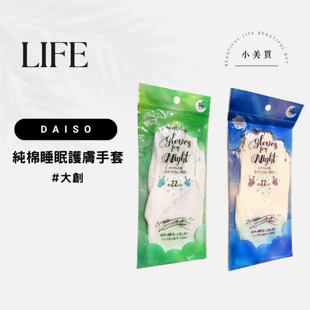 tw-11134207-820lb-mmy8lax7lxj883