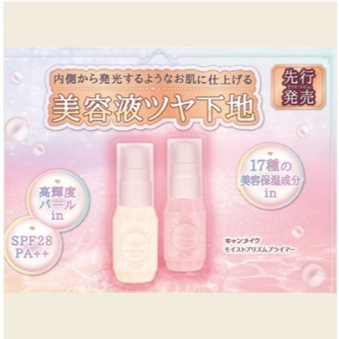 tw-11134207-7rbk3-m6z2six06pk4e7