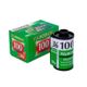 Fujicolor 100