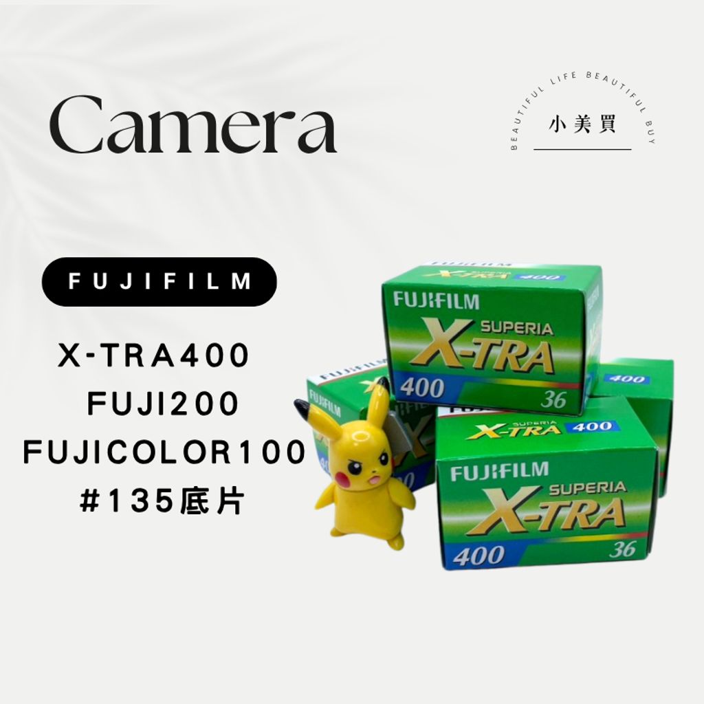 tw-11134207-820l9-mmy7wefi4j5wb9