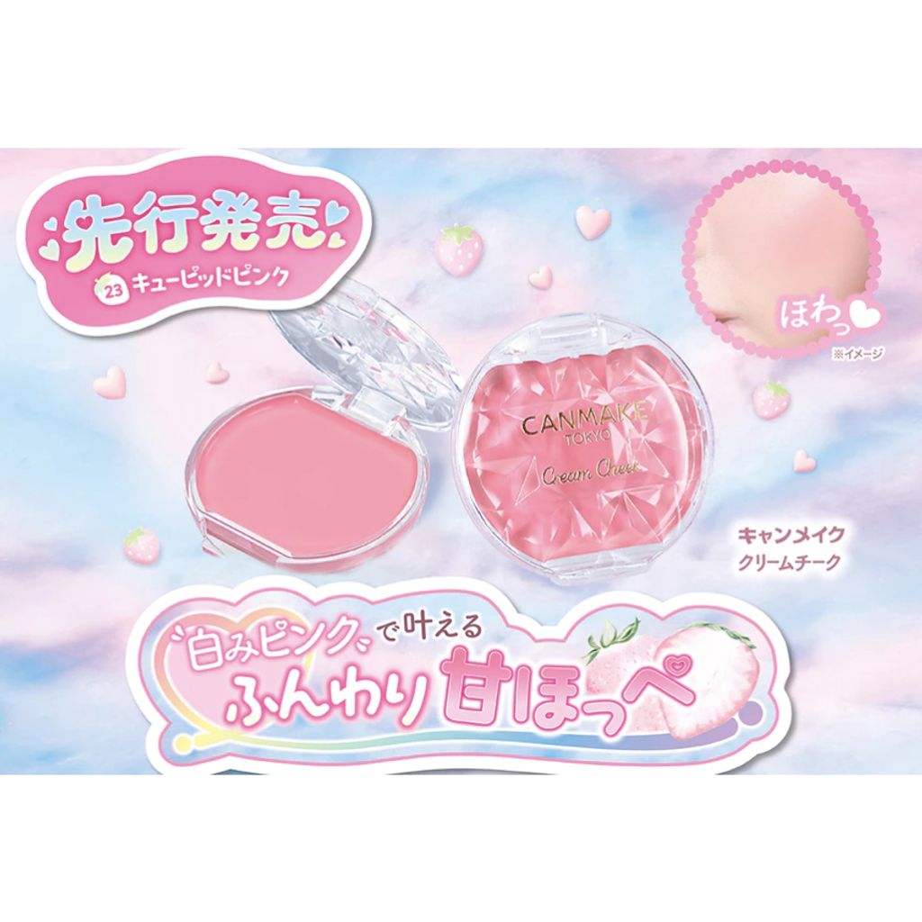 tw-11134207-7ra0g-mbmjgaokg1mxe6