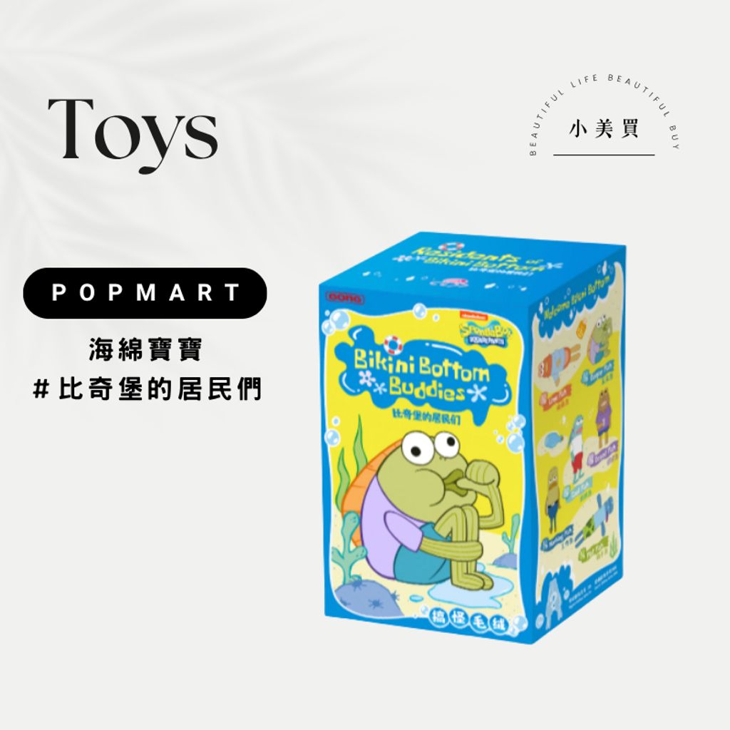 tw-11134207-820li-mmy8ceoldekg03