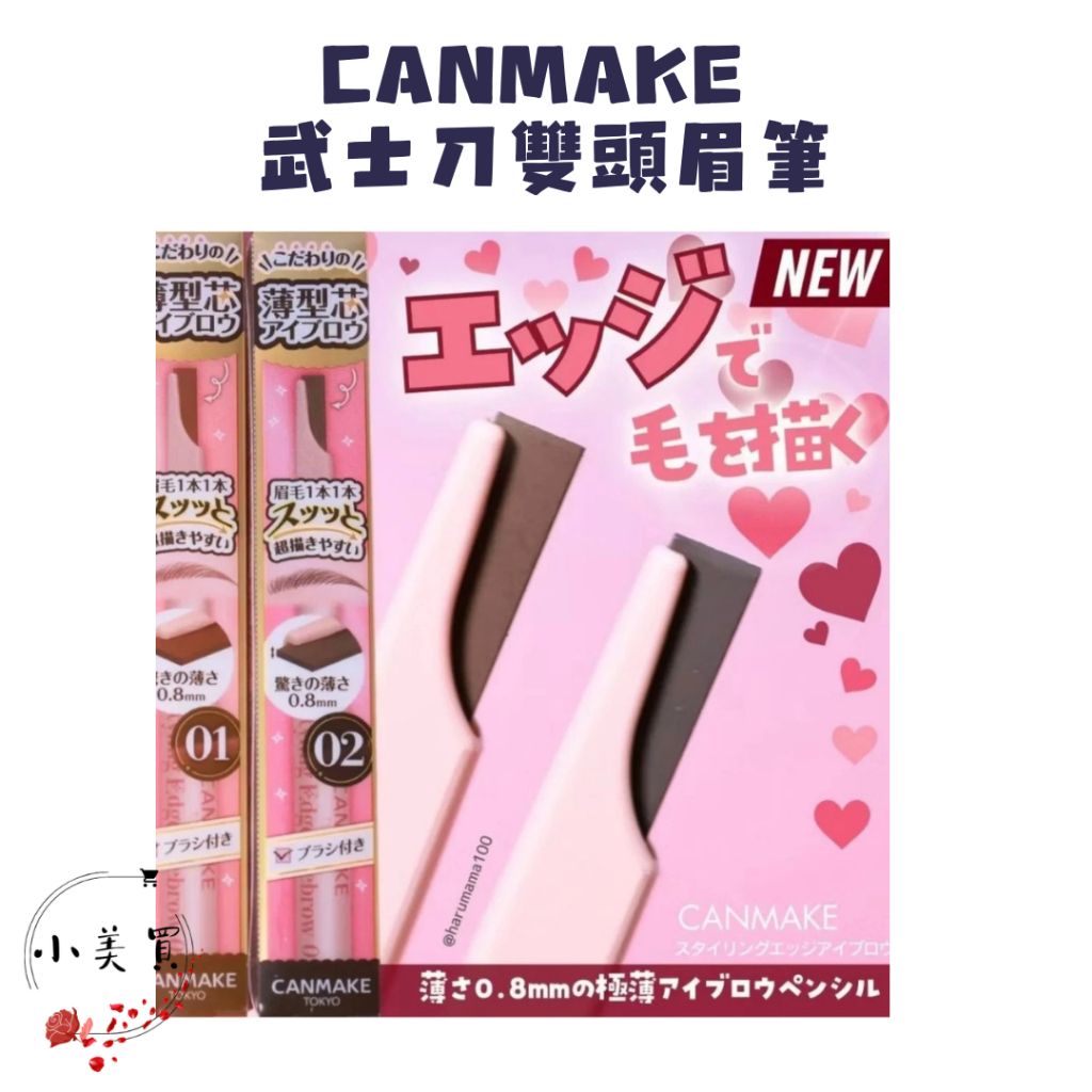 tw-11134207-7ra0n-mbtkfitgu81l3e