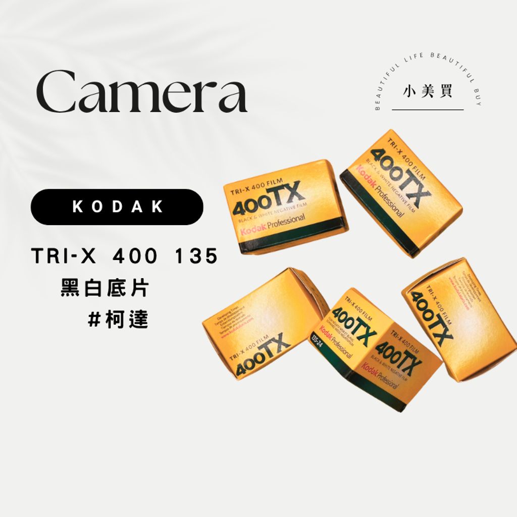 tw-11134207-820l7-mmy7k64cg7wl58