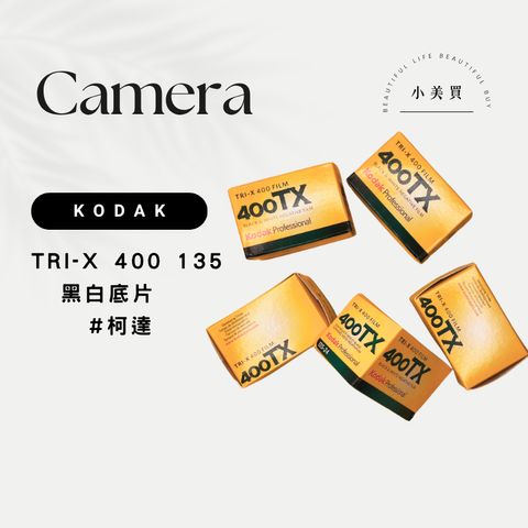 tw-11134207-820l7-mmy7k64cg7wl58
