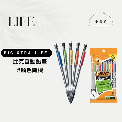 tw-11134207-820l7-mmwsw0pyornmb7