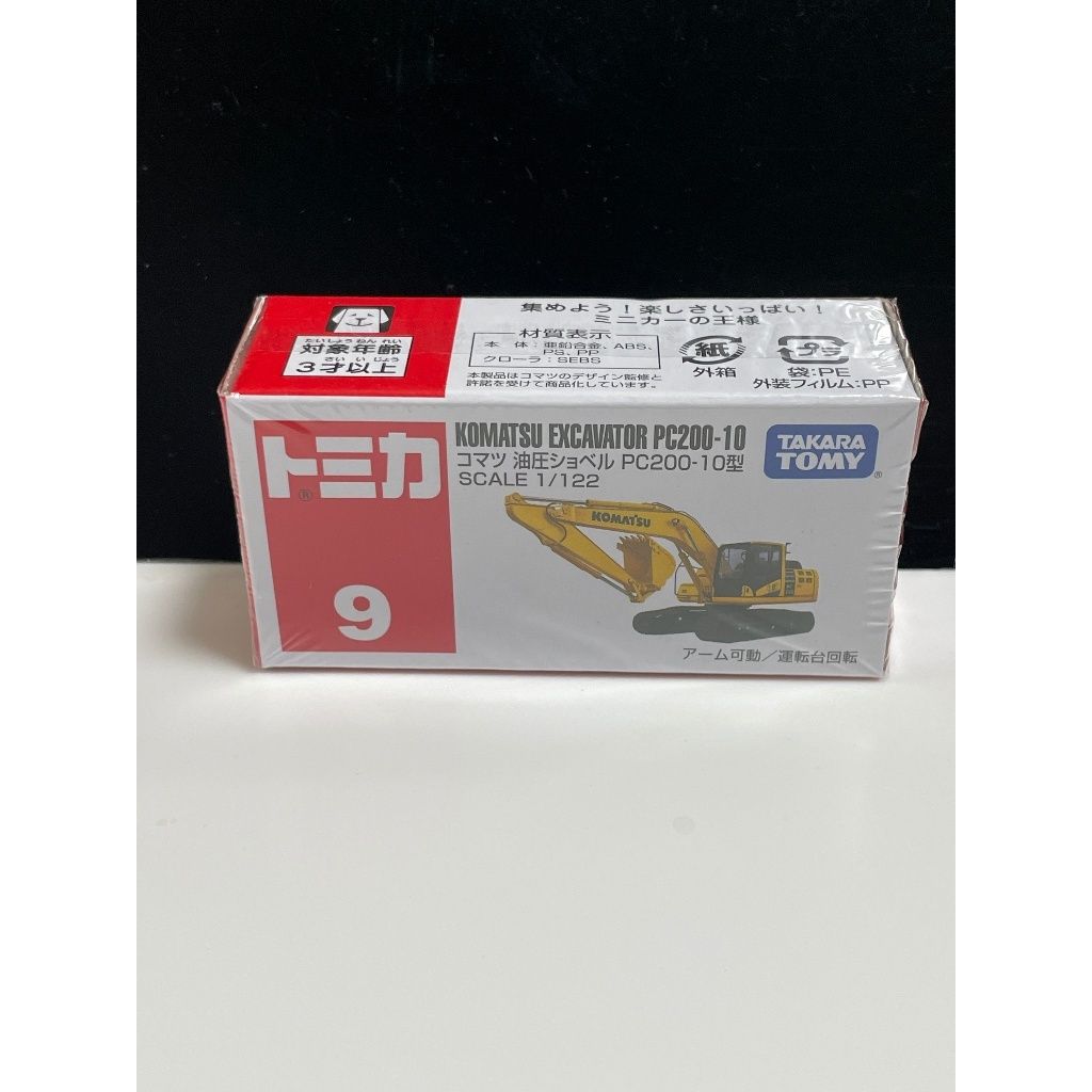 tw-11134207-7rask-m3up22eukguv90
