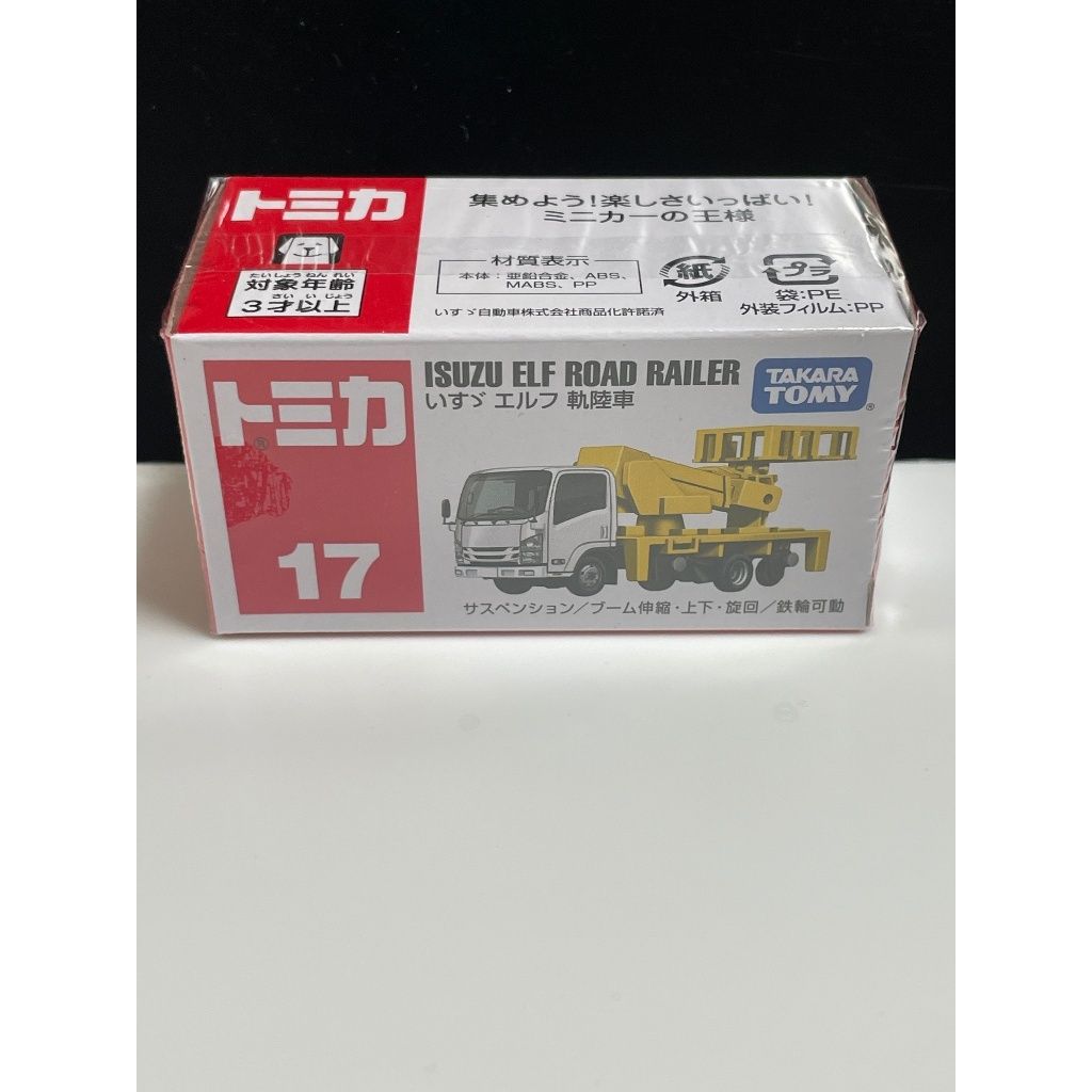 tw-11134207-7ras9-m3up3jbd5g2ia9