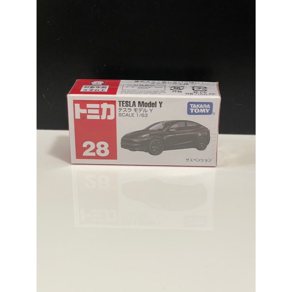 tw-11134207-7rbkb-m7rg8imfbq645c