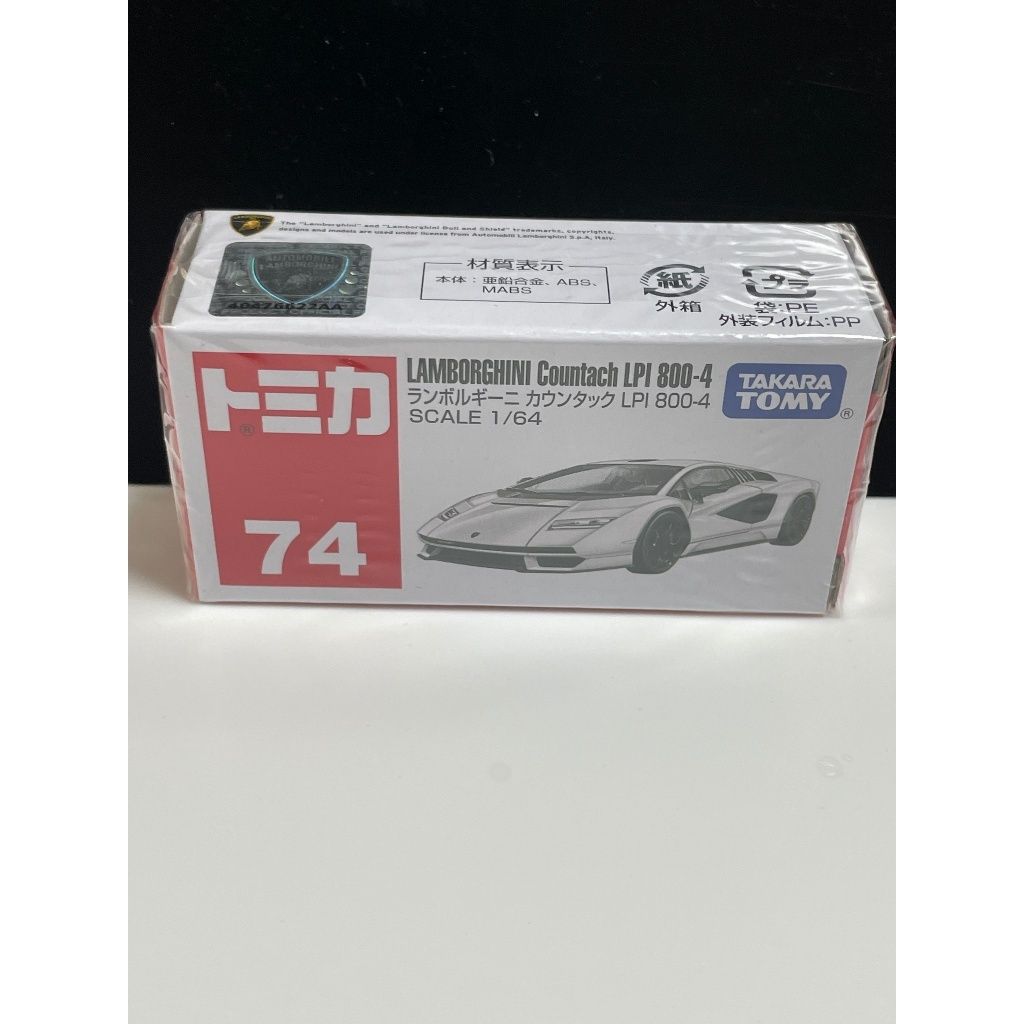 tw-11134207-7rasi-m3up7w0rtx7b94