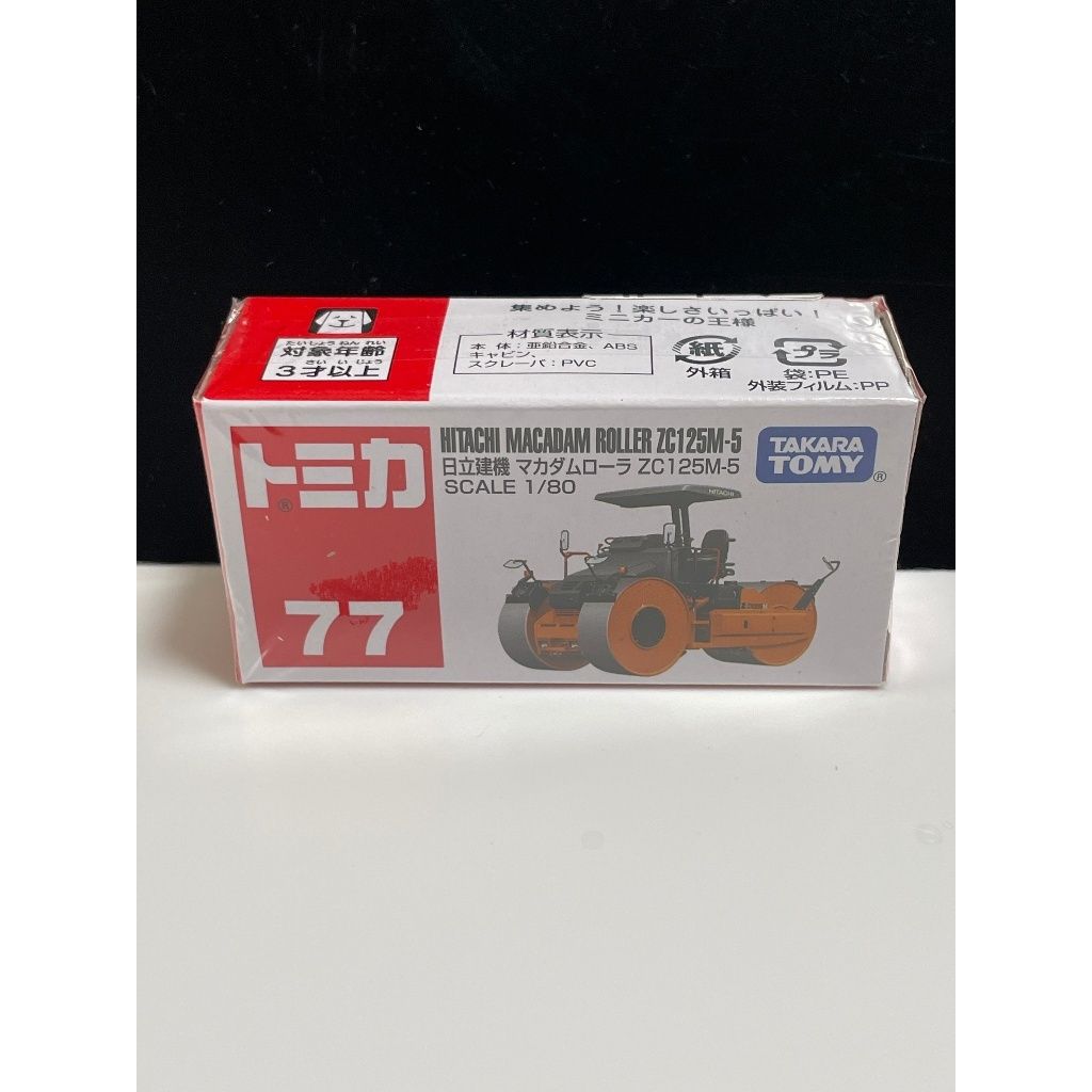 tw-11134207-7rask-m3up84arpuhmef