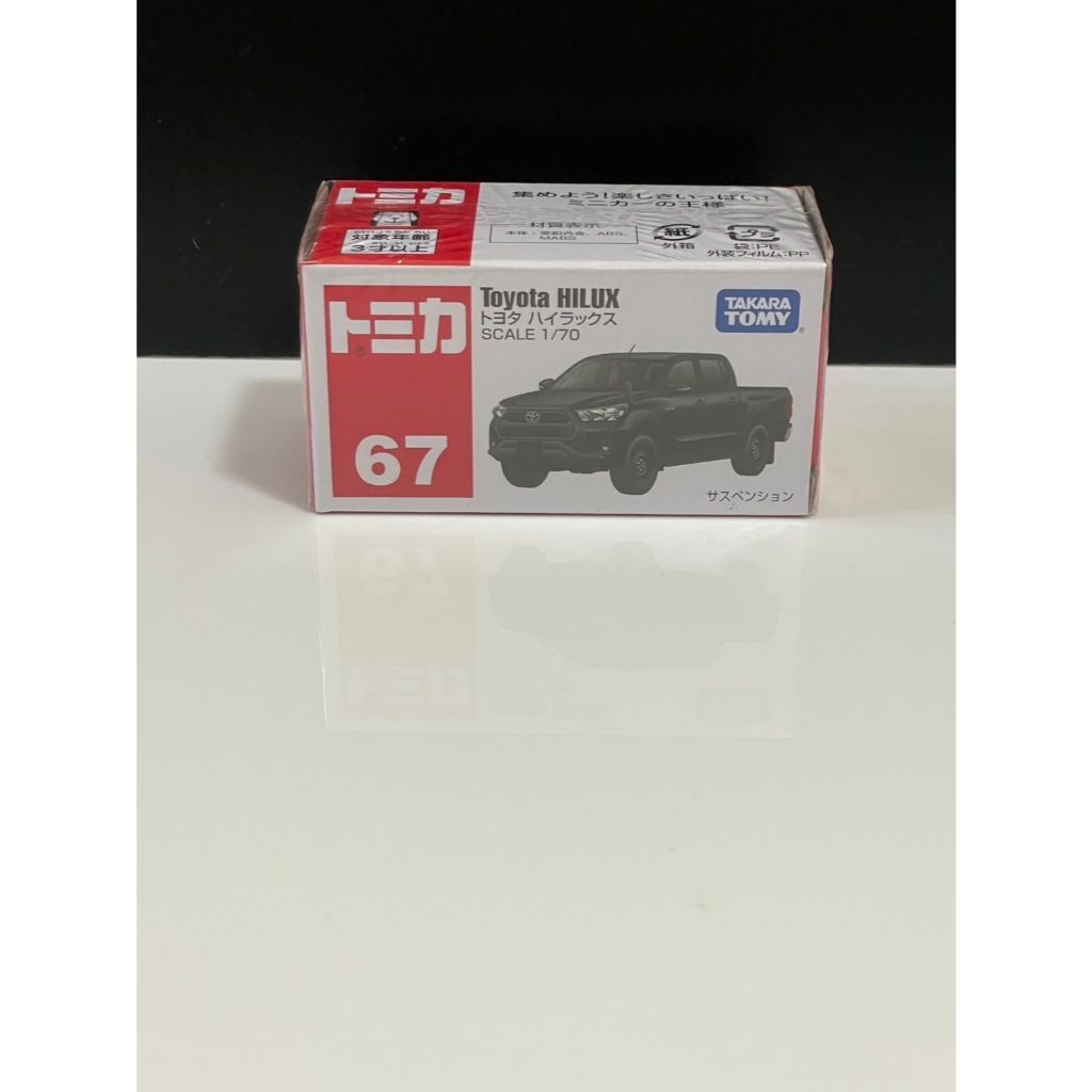 tw-11134207-7rbk5-m7rg8ujxv6m409