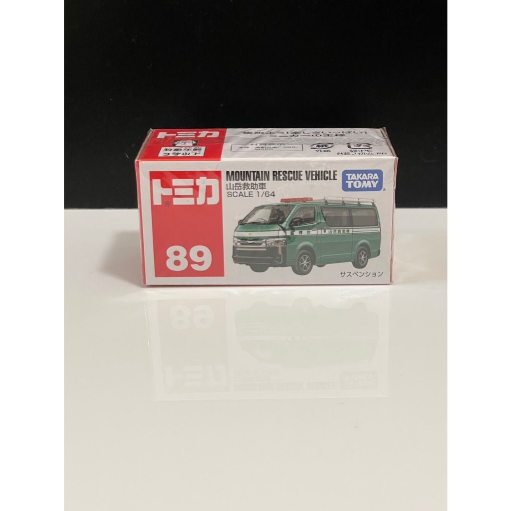tw-11134207-7rbk2-m7rg900dx4582d