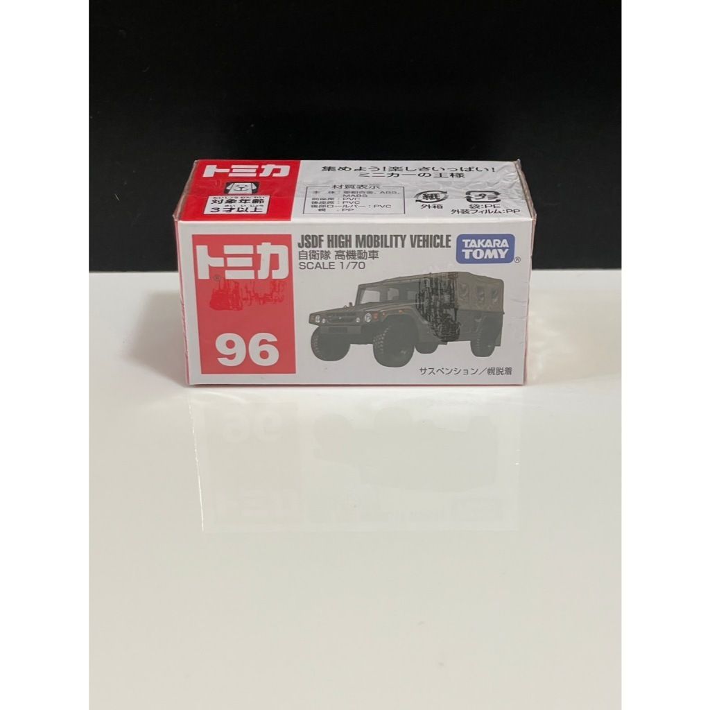 tw-11134207-7rbka-m7rg95kfqyik30