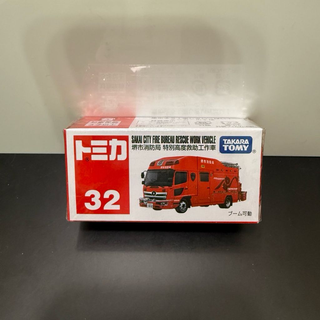 tw-11134207-81ztm-medy7wir2hhi97