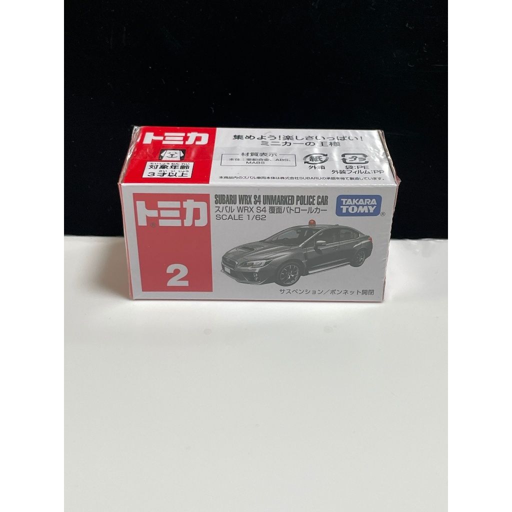 tw-11134207-7rasa-m3uolw62m17ef7