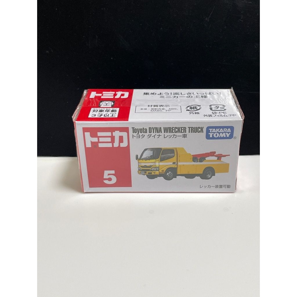 tw-11134207-7rask-m3uonkicb68n80