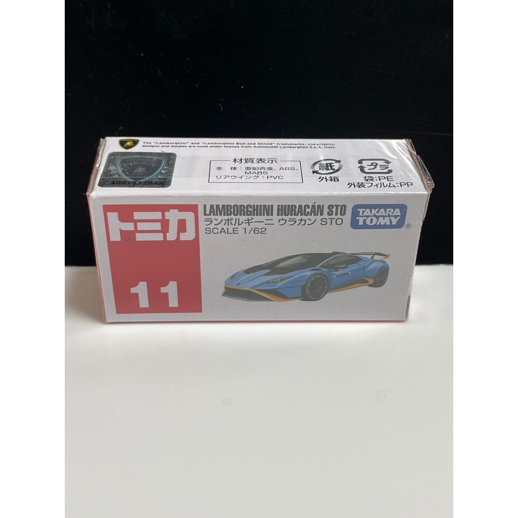 tw-11134207-7rasg-m3up2e7nau1mbb