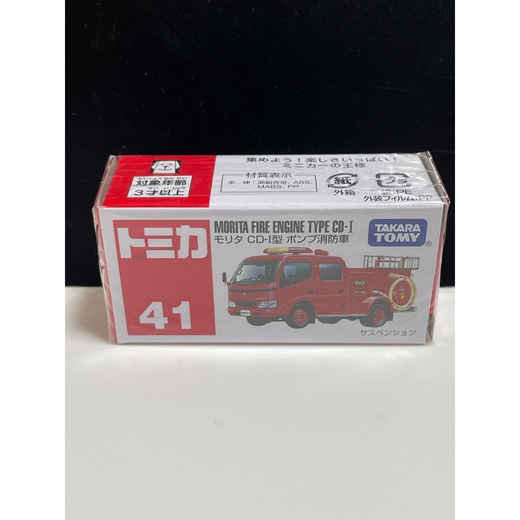 tw-11134207-7rash-m3up4tsr4mzb53