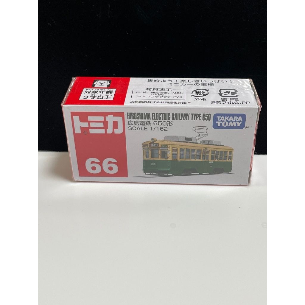 tw-11134207-7rask-m3ud2ev8t6532c