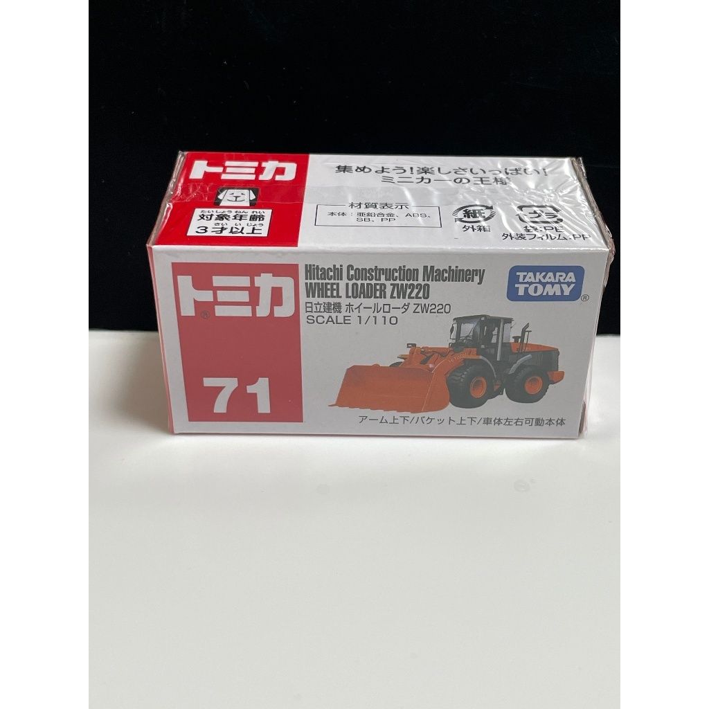 tw-11134207-7rasj-m3up7ert2mone1