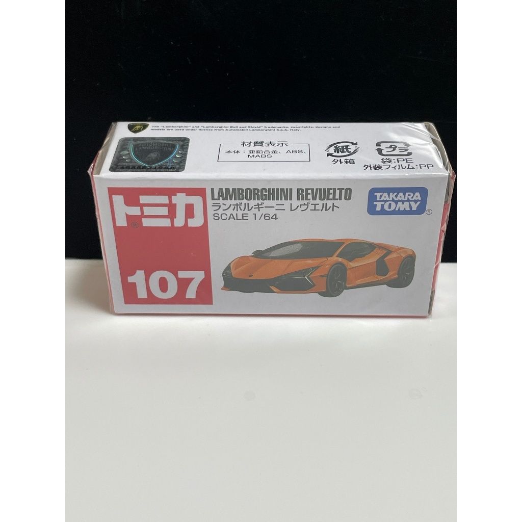tw-11134207-7rask-m3upb1mvkil63c