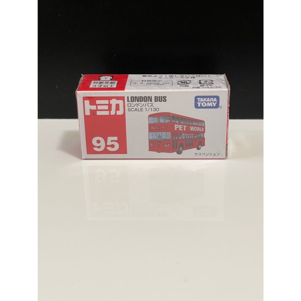 tw-11134207-7rbka-m7rg92bwhht68b