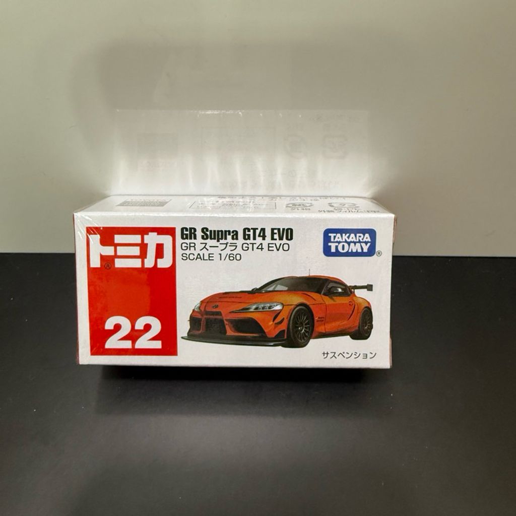 tw-11134207-81ztq-medy02f21gjl70