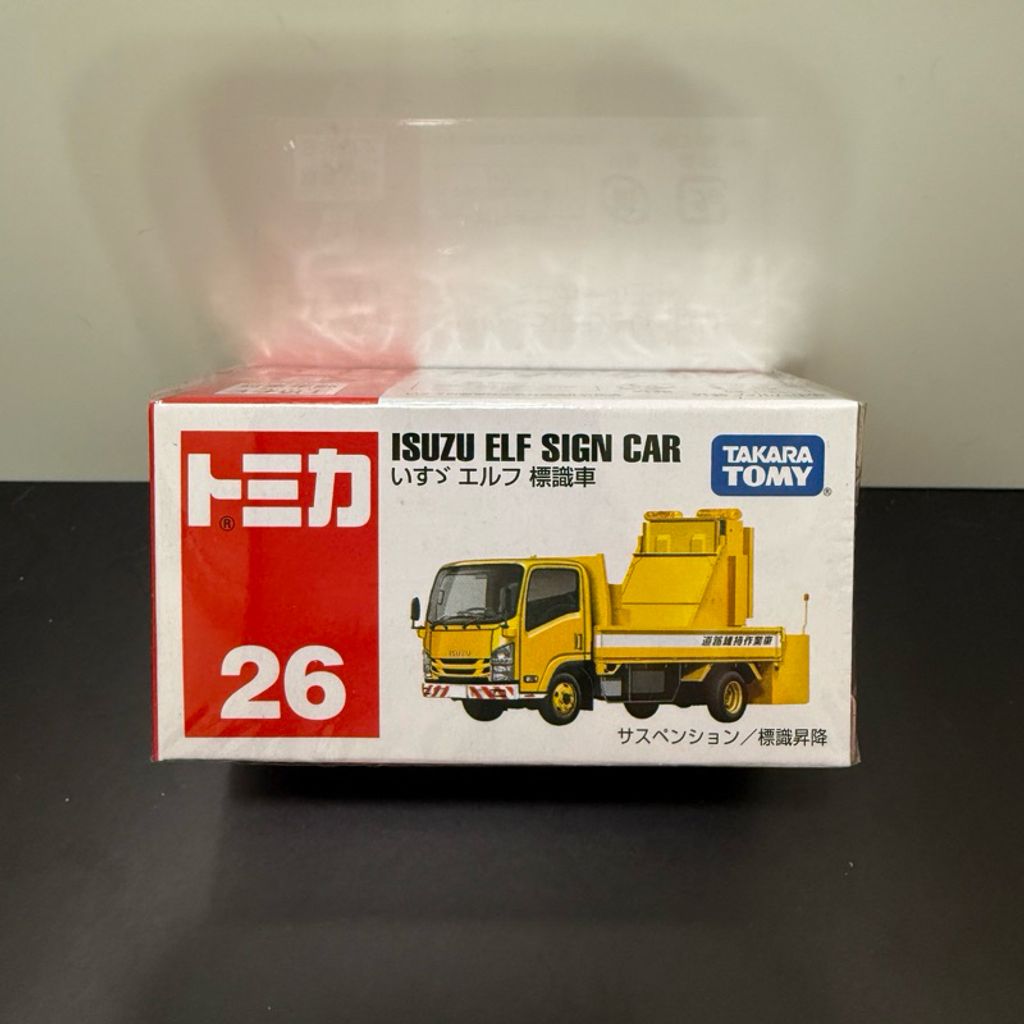 tw-11134207-81ztl-medy5k5r7if4b9