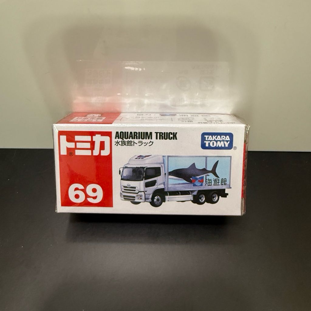 tw-11134207-81zti-medyepchevi848