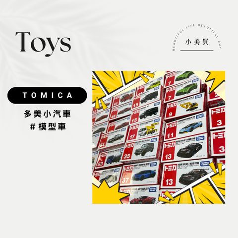 tw-11134207-820ld-mmwt46m2siro29